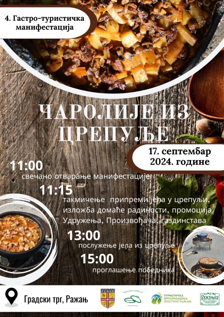 čarolije-iz-crepulje